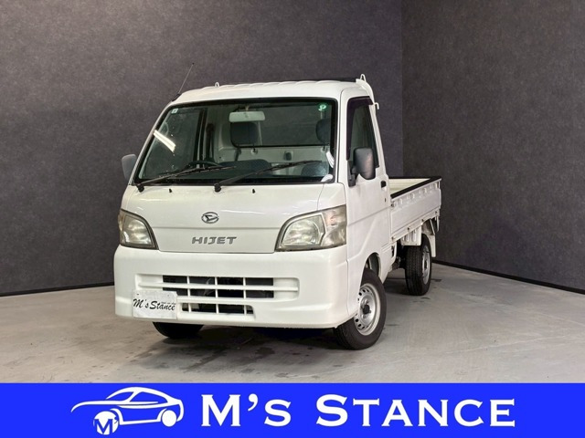 ハイゼットトラック エアコン パワステ スペシャル 3方開 4WD