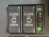 【両側パワースライドドア】スマートキーや運転席のスイッチで後席両側スライドドアの開閉が可能♪電動だから力を入れてドアを開ける必要が無く、小さなお子様でも簡単に開け閉めでき快適です♪