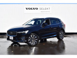 ◆2023年モデルの「XC60 Ultimate B5 AWD」が登場! オニキスブラックメタリックは存在感あるカラーでおなじみの大人気カラーでございます