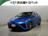 トヨタ MIRAI