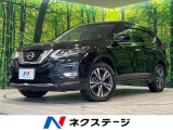 4WD SDナビ 全周囲カメラ 衝突被害軽減システム プロパイロット