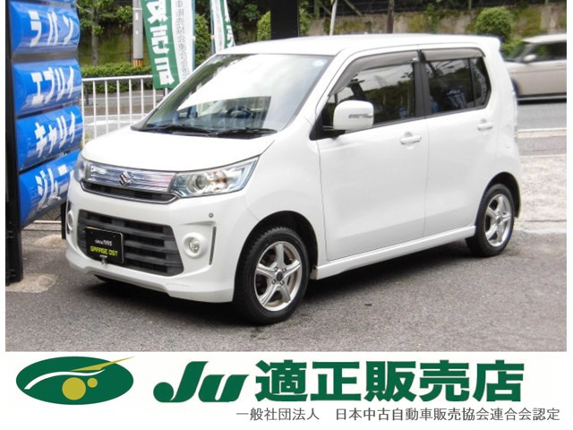 ワゴンRスティングレー X 4WD レーダーブレーキサポート 社外ナビ