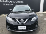 エクストレイル 2.0 20Xt エマージェンシーブレーキパッケージ 4WD 