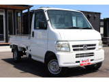 アクティトラック SDX 4WD パワステ 保証付き