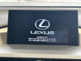 NX 300h Fスポーツ 本革シート 修復歴無し