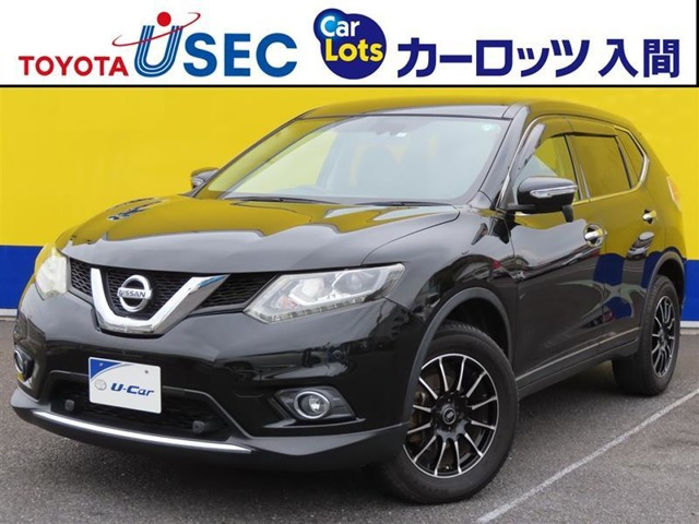 エクストレイル 2.0 20X エマージェンシーブレーキパッケージ 4WD 