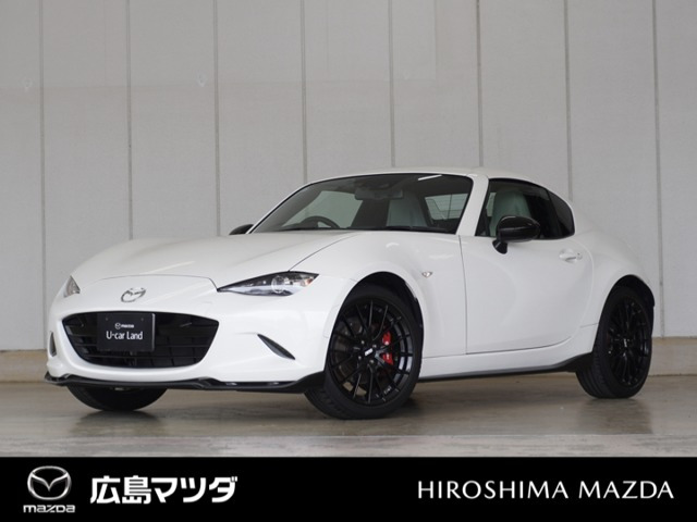 ロードスターRF 2.0 RS ホワイトリミテッドセレクション 