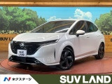 エマージェンシーブレーキ 禁煙車 ハーフレザーシート ドラレコ ETC
