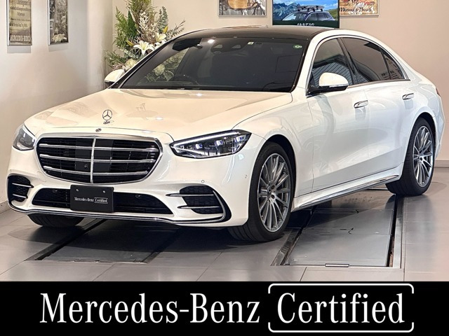 Sクラス S580 ロング 4マチック AMGラインパッケージ (ISG搭載モデル) 4WD 