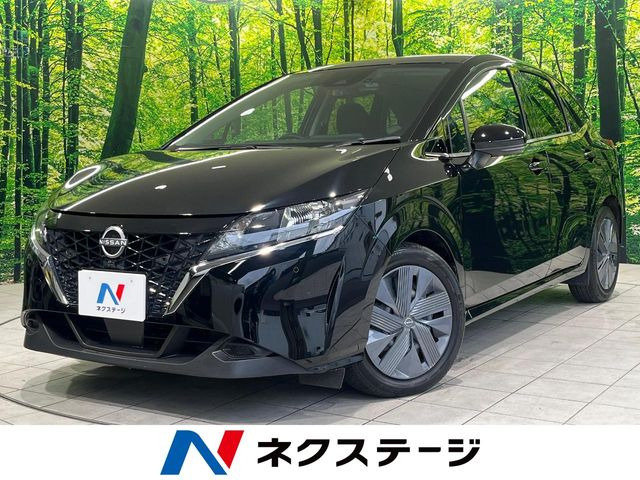 ノート 1.2 X 
