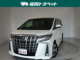トヨタ アルファード
