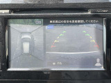 エクストレイル 2.0 20X エマージェンシーブレーキパッケージ 4WD 本革シート