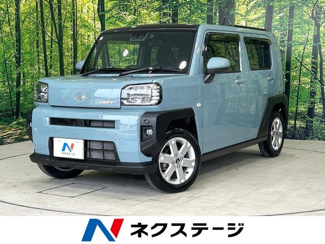 タフト G 