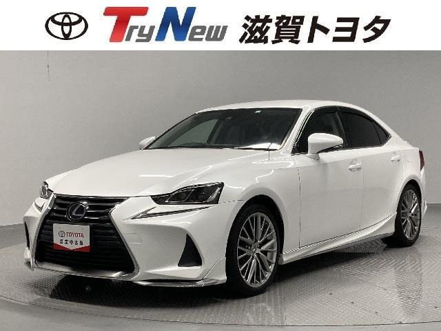 IS 300h バージョンL 