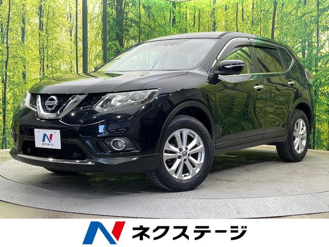 エクストレイル 2.0 20X エマージェンシーブレーキパッケージ 