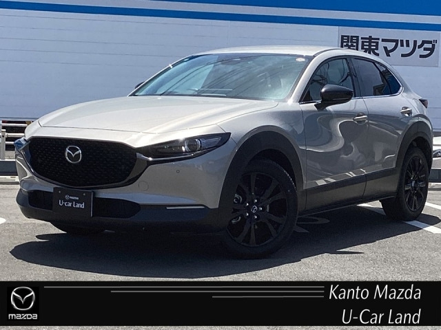 CX-30 2.0 20S レトロスポーツエディション 