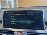 お客様のニーズに応えられるように様々な整備プラン※をご用意しております。お客様のご予算やおクルマの使い方にあわせたプランをお選びください!※有償