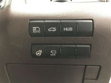 納車後も安心の1年保証付き販売です。ご購入後のカーライフサポートも宮崎トヨタにお任せください。