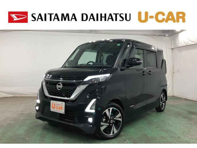 ルークス ハイウェイスター Gターボ 