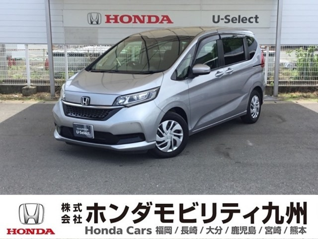 フリード 1.5 G ホンダセンシング 