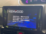 【ナビゲーション】目的地までしっかり案内してくれる使いやすいナビ。Bluetooth接続すればお持ちのスマホやMP3プレイヤーの音楽を再生可能!毎日の運転がさらに楽しくなります!!
