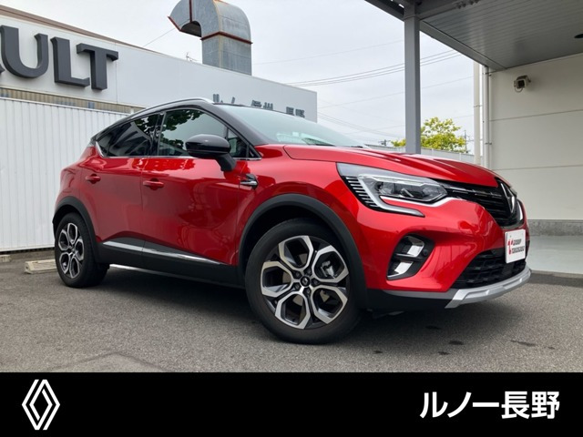 キャプチャー イーテック フルハイブリッド レザーパック 