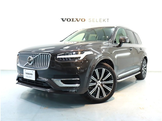 XC90 ウルトラ B5 AWD 4WD 
