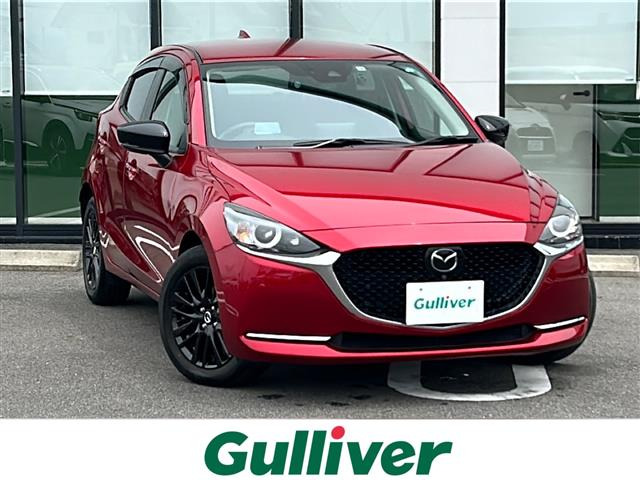 MAZDA2 1.5 XD ブラックトーンエディション 修復歴無し