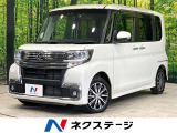 純正SDナビ 全周囲カメラ 衝突被害軽減システム 禁煙車  ドラレコ