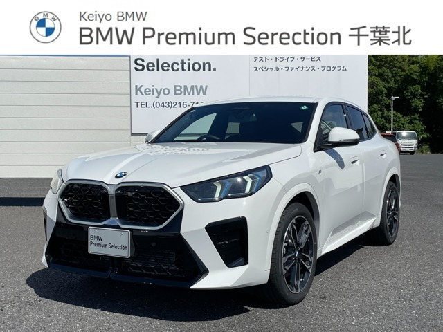 X2 xドライブ20i Mスポーツ 4WD 