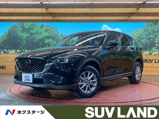 CX-5 2.2 XD スマートエディション 