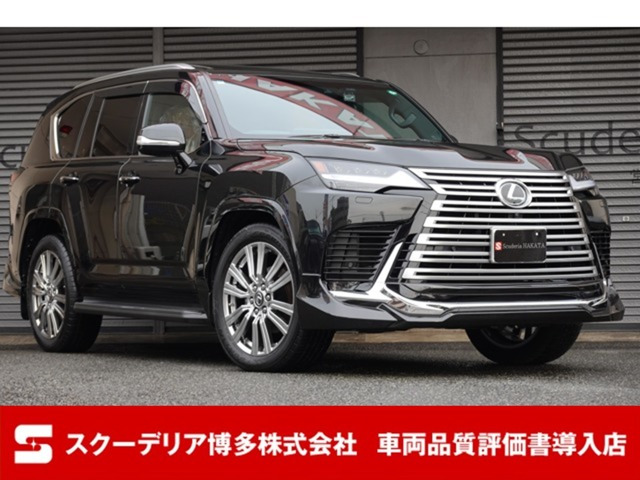 LX 600 エグゼクティブ 4WD モデリスタエアロ リヤエンター 4人乗り