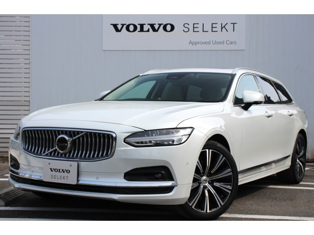 V90 アルティメット B5 