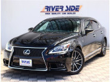 レクサス LS 460 Fスポーツ  黒革シート プレミアムサウンド HDDナビ