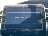 セレナ 1.2 e-POWER ハイウェイスター V 修復歴無し