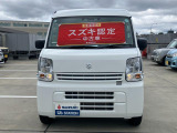 エブリイ PA リミテッド 
