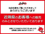 プロボックスバン  ハイブリッド 1.5 GX