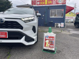 ★まるっと1取扱店〜 自動車税、車検、オイル交換すべて入って月々定額で新車に!?詳しくは店頭にてお声掛けくださいませ!