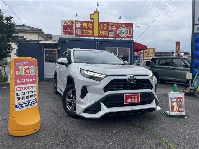 RAV4 2.5 ハイブリッド X 