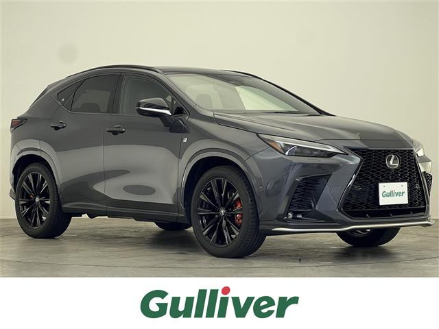 NX 350h Fスポーツ 本革シート サンルーフ