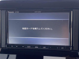 修復歴※などしっかり表記で安心をご提供!※当社基準による調査の結果、修復歴車と判断された車両は一部店舗を除き、販売を行なっておりません。万一、納車時に修復歴があった場合にはご契約の解除等に応じます。