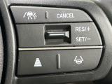 【アダプティブクルーズコントロール】高速道路での長距離走行が楽に!!自動で速度を保つクルーズコントロールが、衝突軽減システムと連携し、前方の車両を感知して車間を保つように速度調節してくれます!!