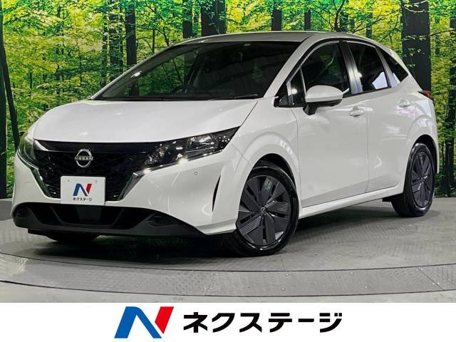 ノート 1.2 X 