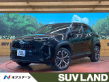 プリクラッシュセーフティ レーダークルーズ 禁煙車 ハーフレザーシート