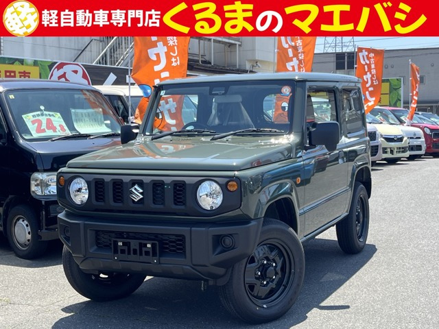 ジムニー XG 4WD 届出済み未使用車 衝突軽減 5MT 2WD切替