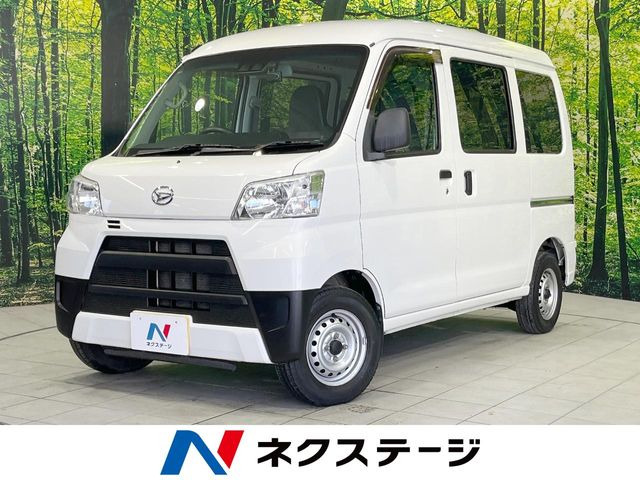 ハイゼットカーゴ スペシャル SAIII 