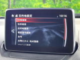 CX-3 1.5 XD 