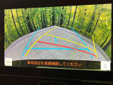 ハリアー 2.5 ハイブリッド G 