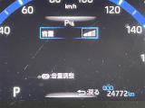 【クリアランスソナー】駐車、発進の低速走行時に、周囲の障害物をブザーとディスプレイ表示でお知らせして、衝突回避をサポートします!