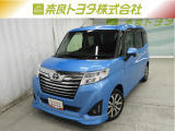 ※近畿2府4県と三重県在住の方のみの販売に限らせて頂いております。